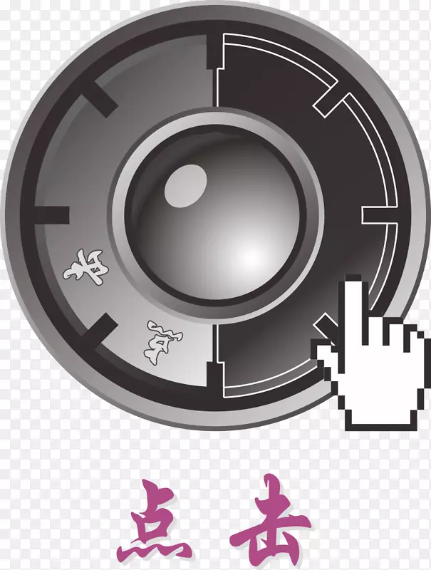 ��ɫ�������ť�����ע��ť-������