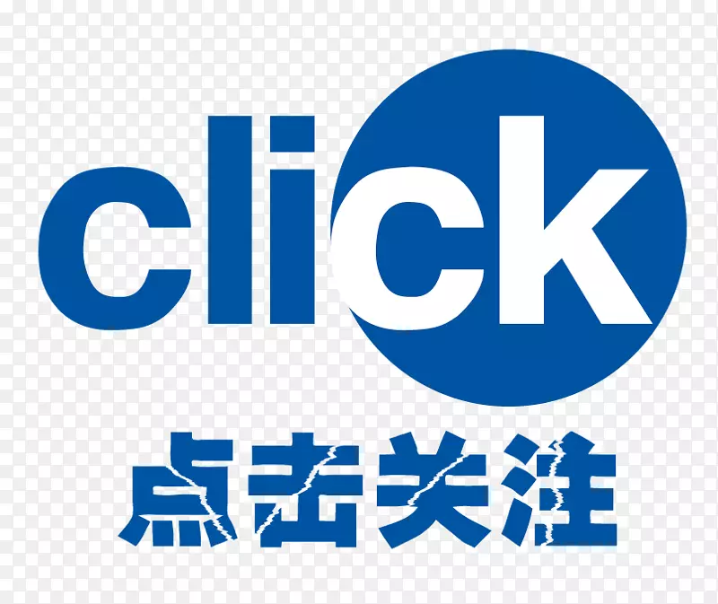 �����ע��ɫͼ���ʾ�ز�-������