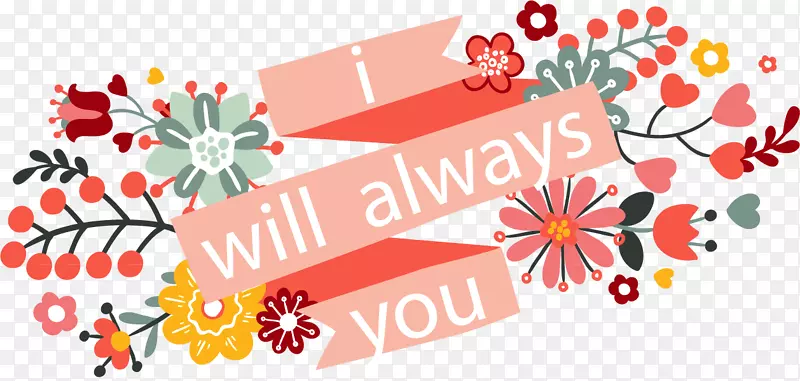 �ʴ��컨��ҶPNGʸ��Ԫ��-������