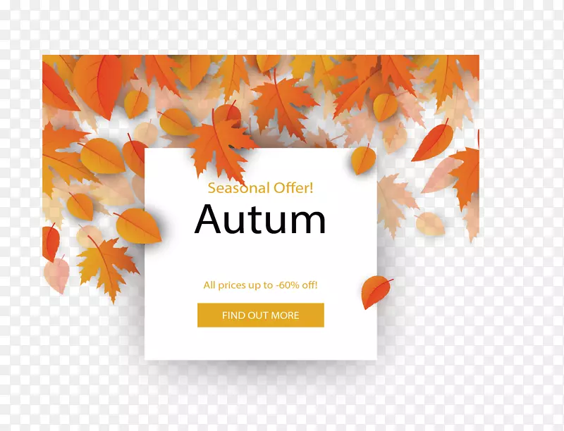 ��ɫ��Ҷ�＾����-������