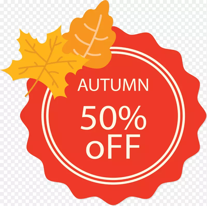 �����Ҷ������ǩ-������