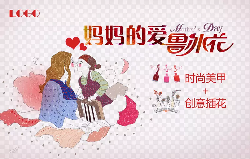 ĸ�׽�-������