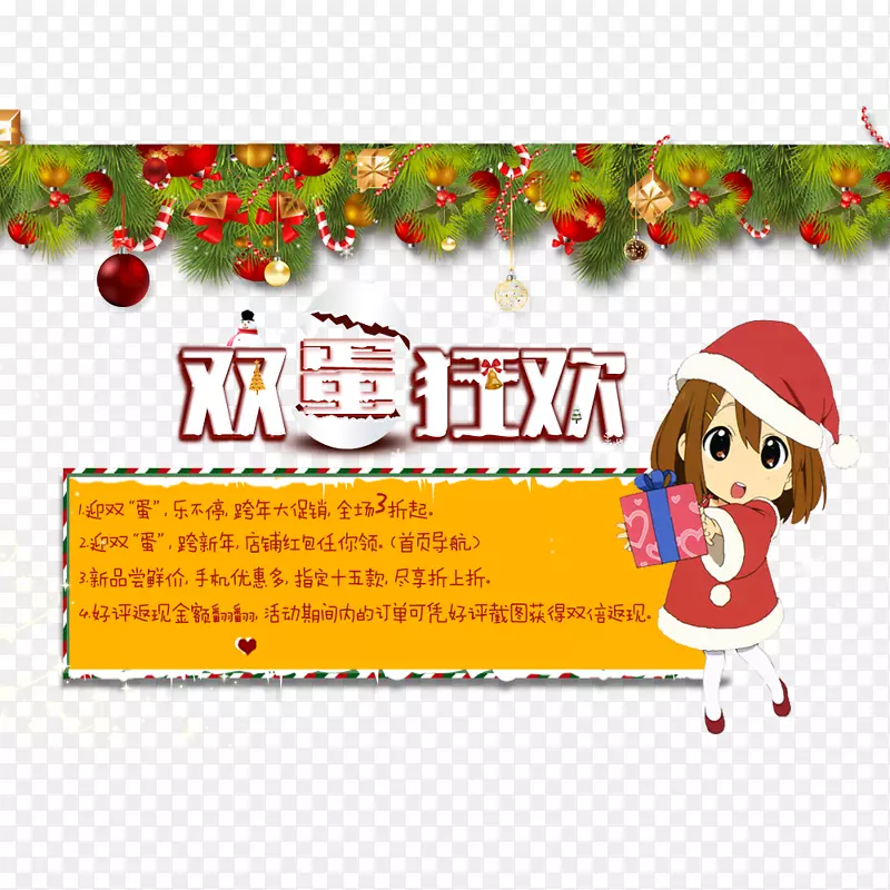 ˫����-������