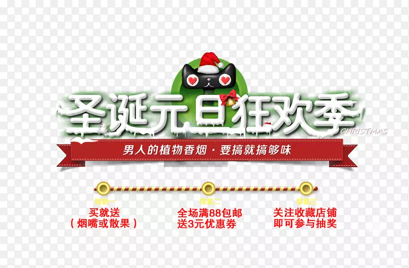 ʥ��Ԫ���񻶼�-������