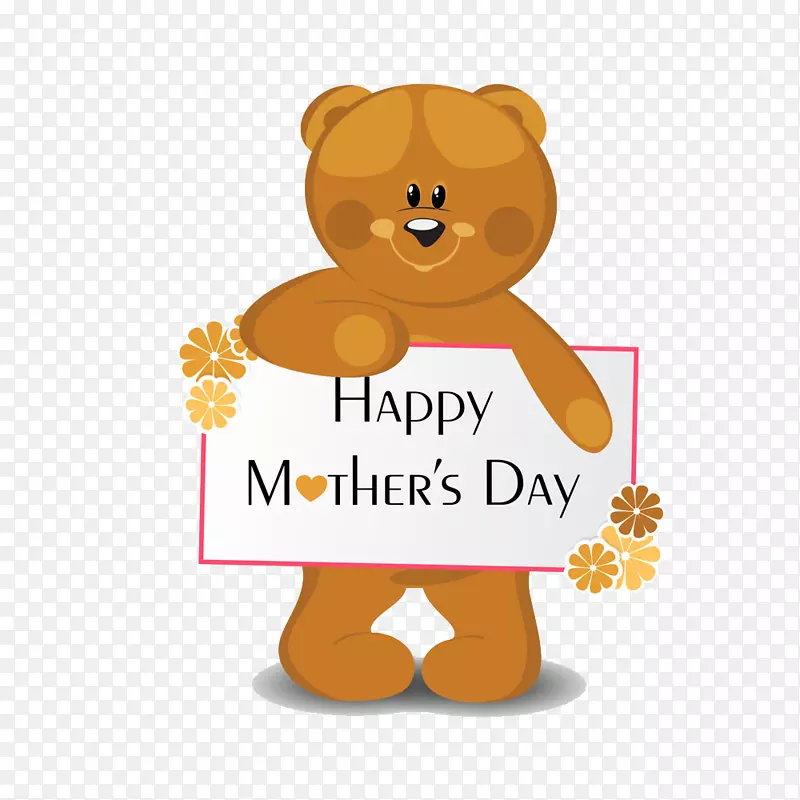 �����ֻ�ĸ�׽ڿ���-������