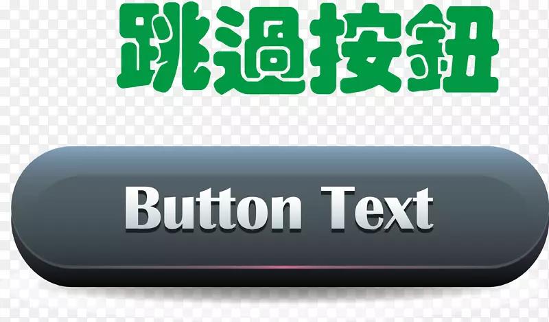 �����ΰ�ť�ŵ䰴ť-������