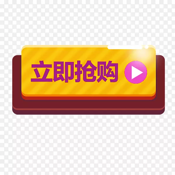 ����������ť-������