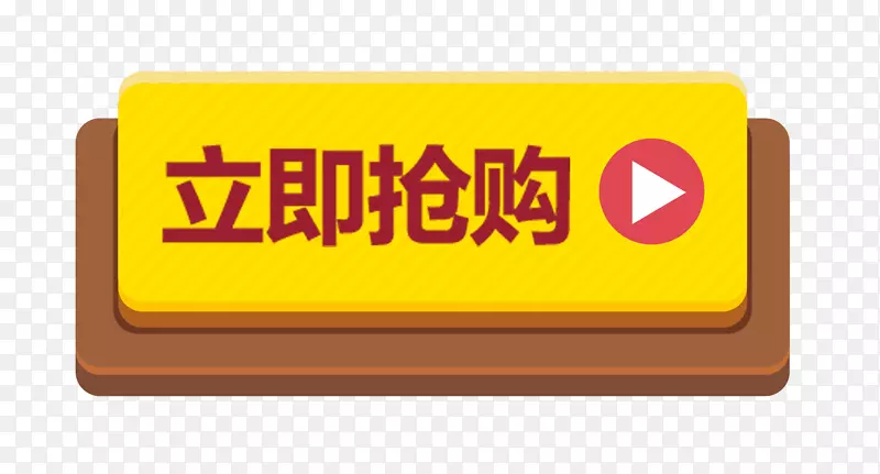 ����������ť-������