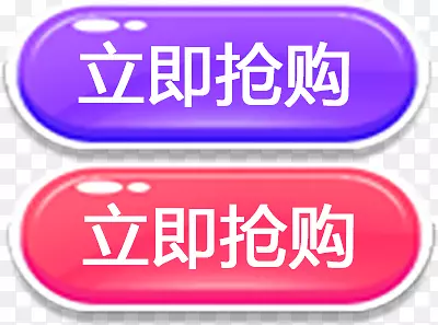 ����������������ˮ����ť-������