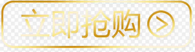 ����������ťͼ��-������