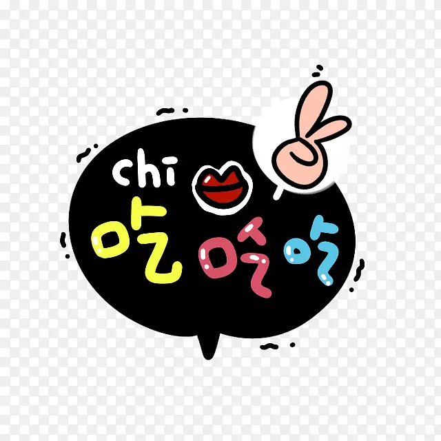 �ɰ���ͨ�ԳԳ�-������