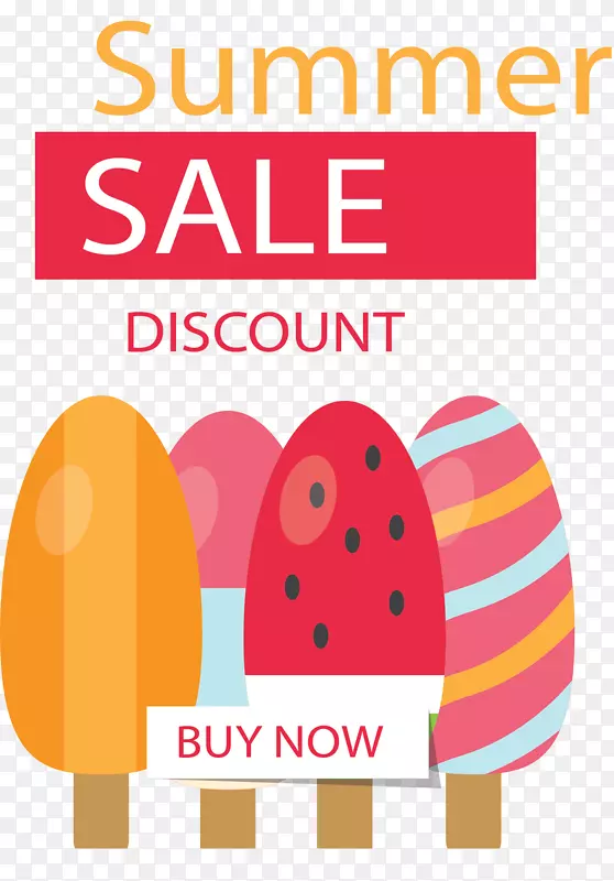 ��ɫ�������մ���-������