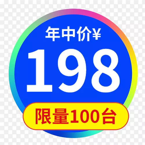 ��ɫ����������д�����ǩ-������