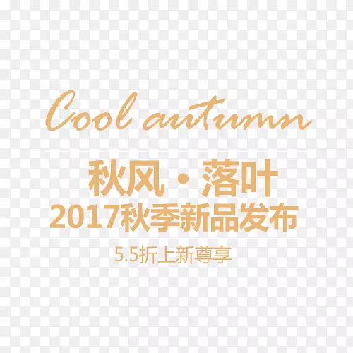 ��ɫ�＾��Ʒ���۴���-������