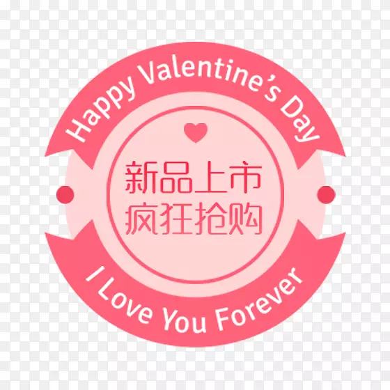 ��Ʒ����PNG����-������