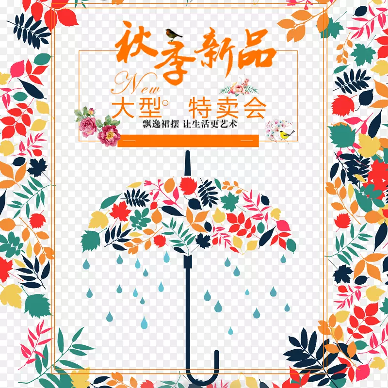 ���������Ứ�ܵ���-������