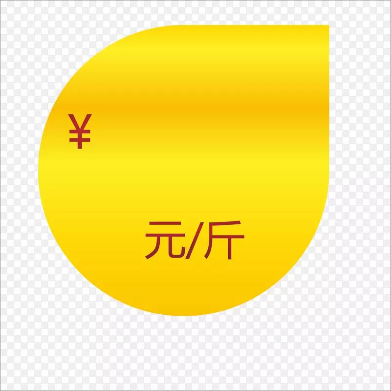 ���-������