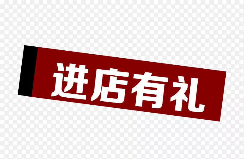 ��������-������