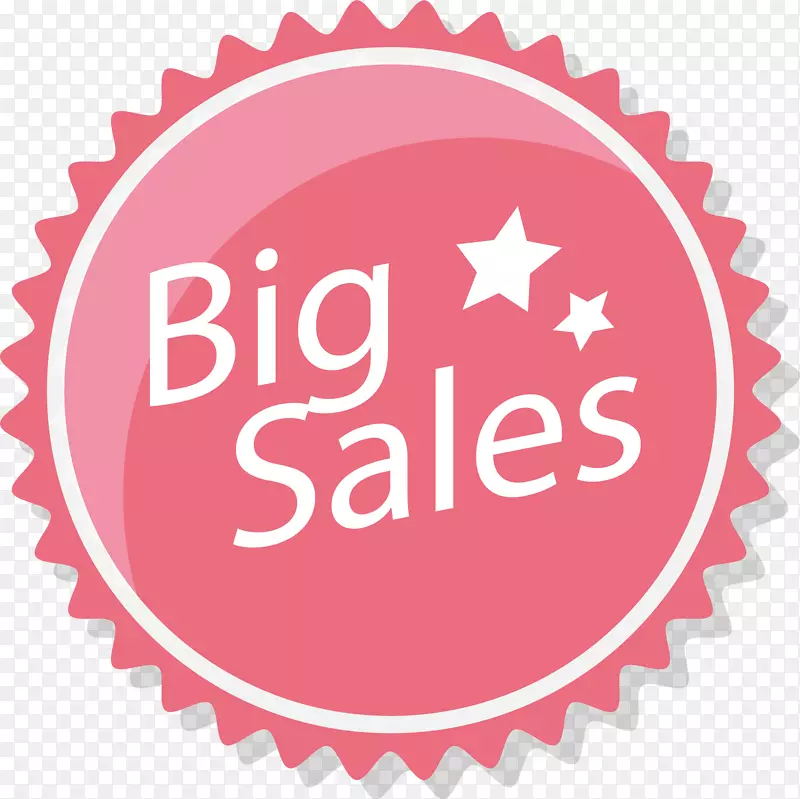 �ۺ�ɫ��ݴ�����ǩ-������