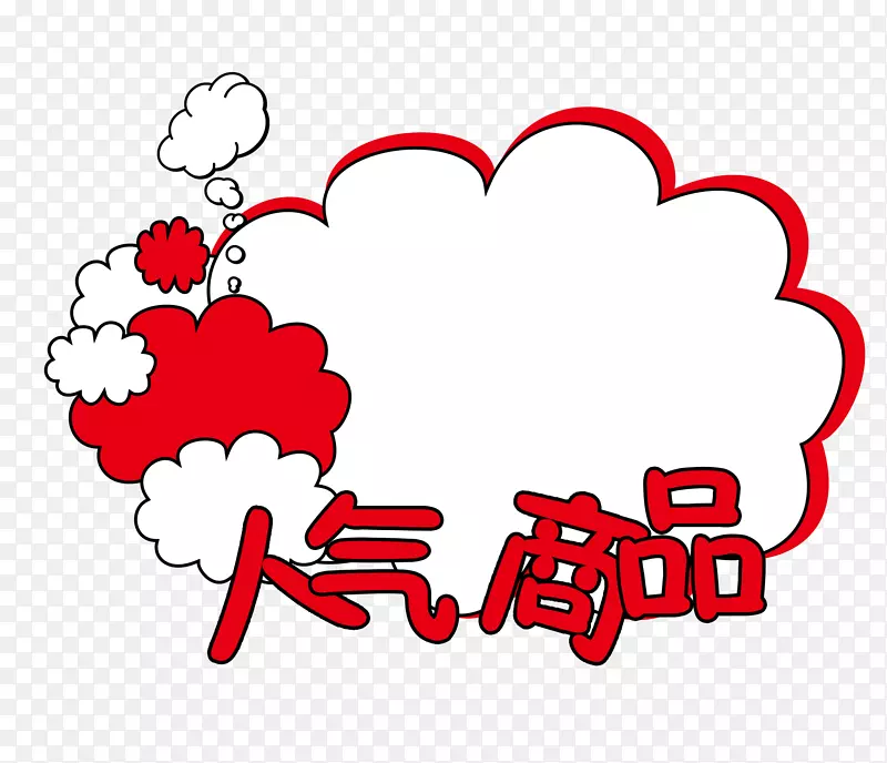 ������Ʒ-������