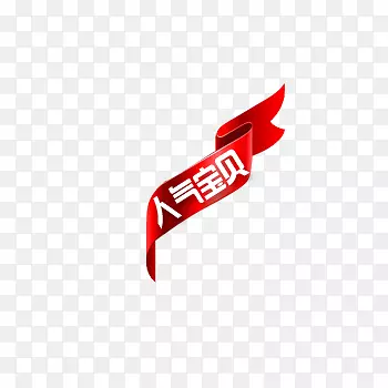 ����������ǩ-������