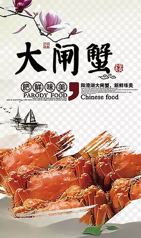 ��ʳ����-������