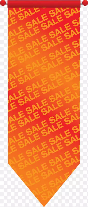 sale������ǩ-������