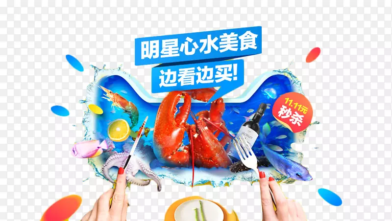 ˫ʮһ�ز�����ز�-������