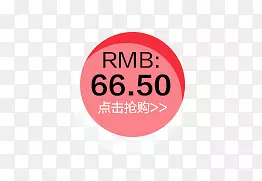 ������ǩ-������