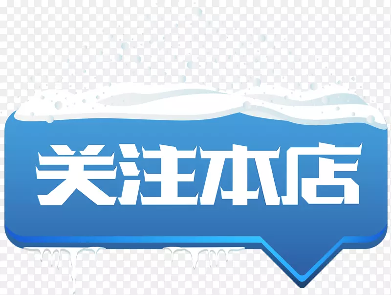 ��ɫ��ҳ������ע����ʸ��-������