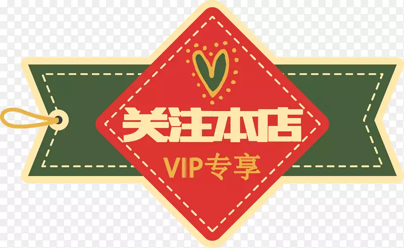 ����ɫ��ע�����ǩ����ʸ��ͼ-������