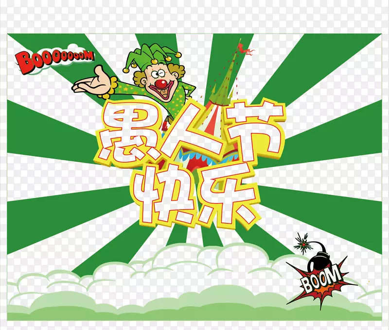 ʸ�����˽ڿ���-������