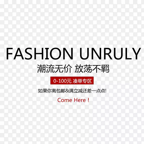 ��ɫ�������۴���-������