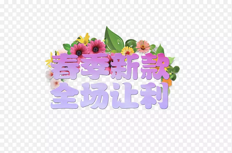 �����¿� ��������-������