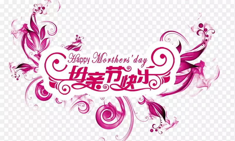 ĸ�׽ڿ�������Ԫ��-������