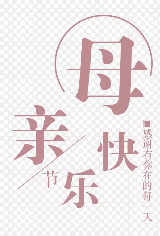 ĸ�׽ڿ�������-������