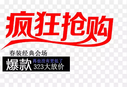 �������-������