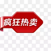 �Ա�С��ǩ�Ա���ǩԪ��-������