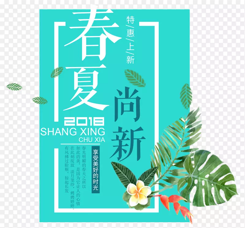 ��ɫ�������´�����ǩ-������