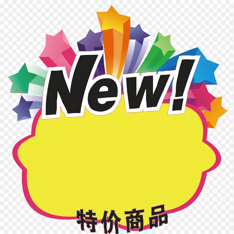 �ؼ۱�ǩ-������