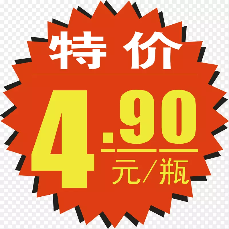 �ؼ۱�ǩ-������