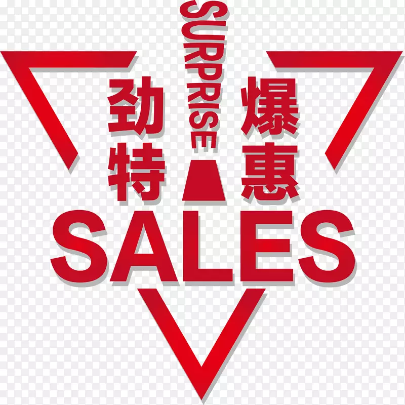 �����ػݱ�ǩ-������