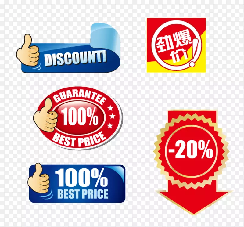 ������ǩ-������