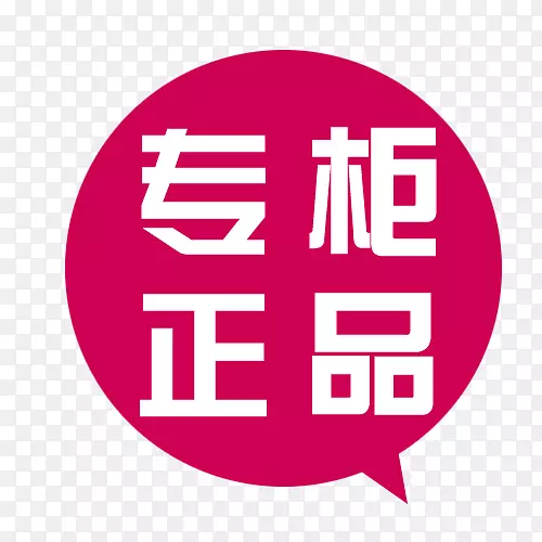 ��ǩ-������