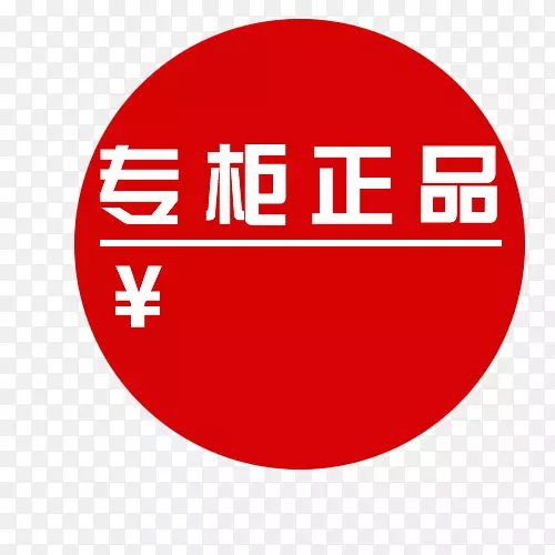 ��ǩ-������