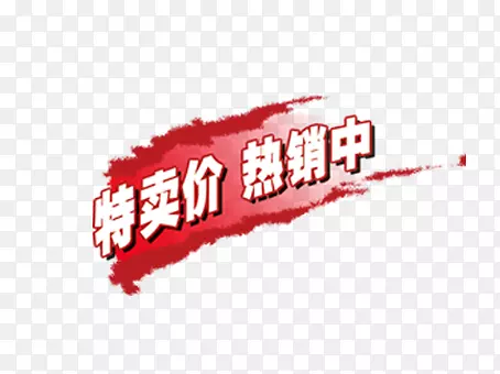 ������������-������