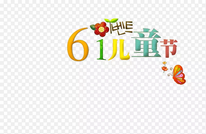 ��ͯ������-������