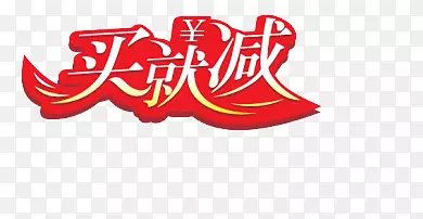 �����ǩ-������