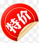 �ؼ�-������