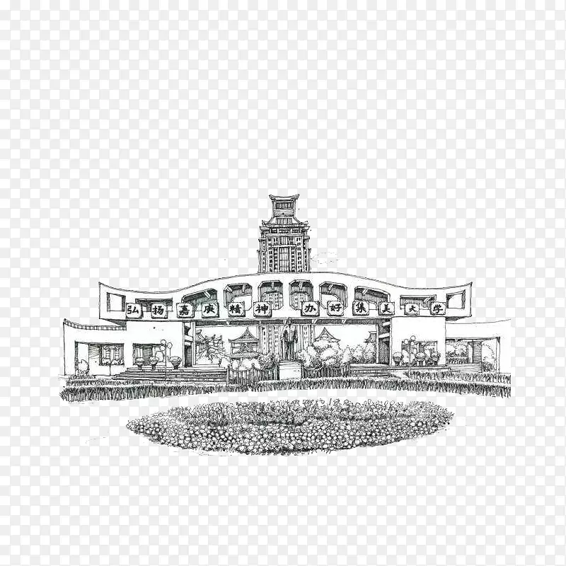 ѧУ�������ֻ����png-������